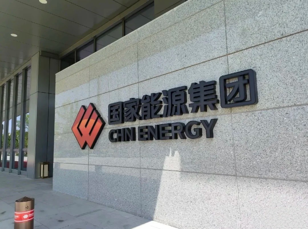 農(nóng)村用電隱患整改新突破：電子式安全電裝置守護(hù)鄉(xiāng)村“安全脈搏”